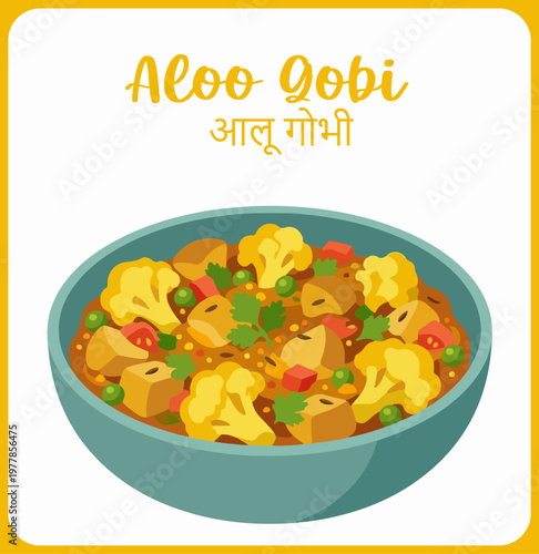 Aloo Gobi.eps