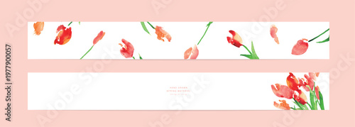 水彩画。水彩タッチのチューリップの春ハガキデザイン。春のチューリップベクターイラスト。
Watercolor painting. Spring postcards featuring watercolor-style tulips. Each postcard features a different design illustration of spring tulips.