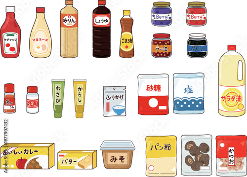 いろいろな調味料のイラスト
