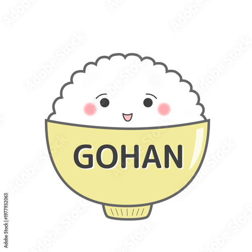 Illustration of rice with a cute face