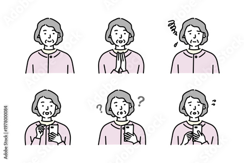 いろいろな表情のシニア世代の女性