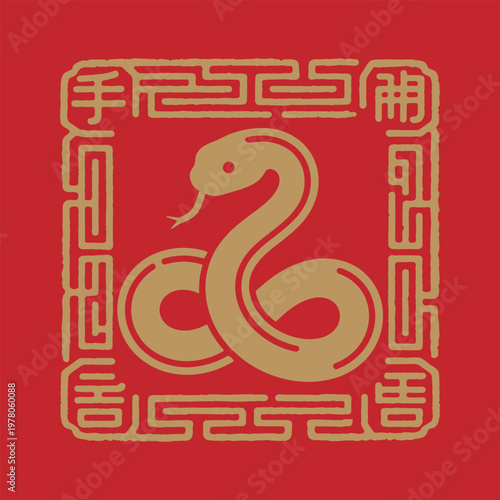 Golden Snake Chinese Zodiac Symbol on Red Background.