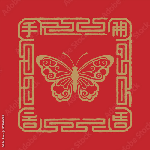 Elegant Golden Butterfly Emblem on Red Background with Chinese Patterns.