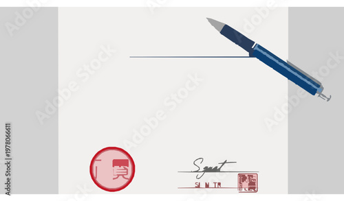 Attorney letter with hanko and pen detailed vector