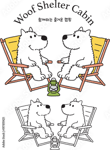 Cute White Dogs Relaxing Together Camping Cartoon Illustration
