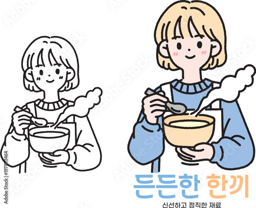 Cute Girl Enjoying Warm Soup Cartoon Illustration