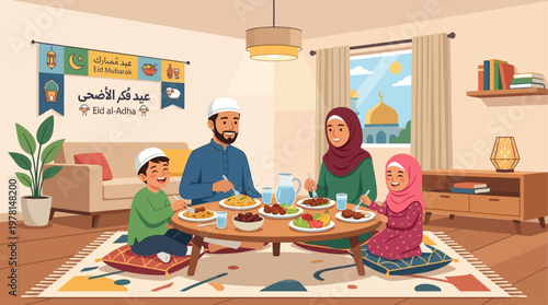 A heartwarming Flat Design vector illustration showing a happy Muslim family celebrating Eid al-Adha, exchanging gifts and sharing a festive meal.