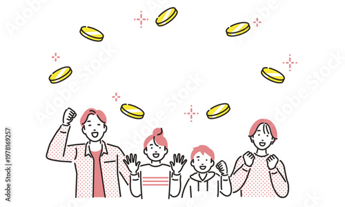 コインとファミリー