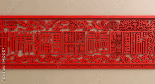 Intricate red carved ornamental border panel.