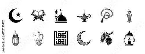 Ramadan Lanterns and Islamic Symbols Set