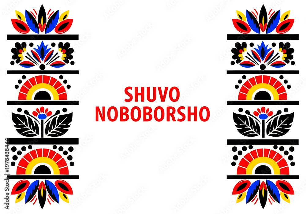 Fototapeta premium Shuvo noboborsho bengali new year greeting with floral patterns on white background