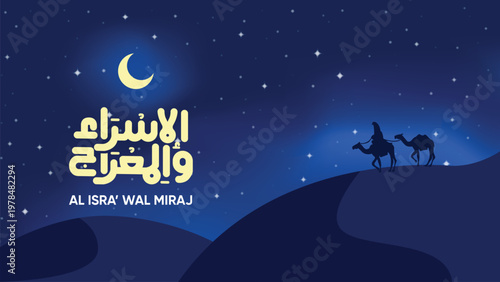 Al Isra Wal Miraj Islamic Greeting Card with Crescent Moon, Starry Night and Camel Silhouette