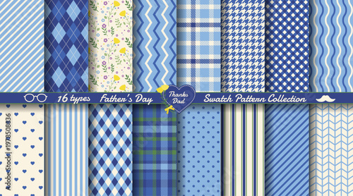 父の日のスウォッチパターンコレクション（シームレスパターン16種類・ブルー系）