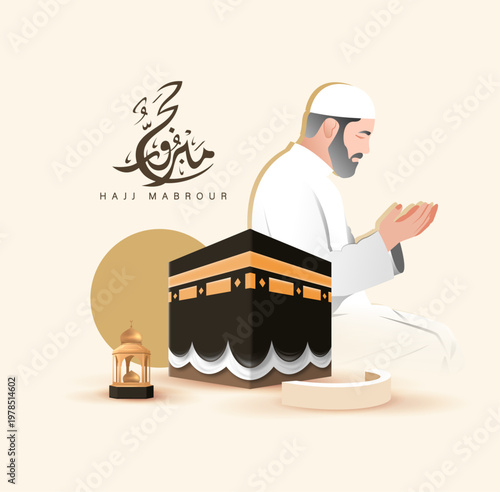 Hajj Mubarak Poster Design with Muslim Man Praying and Kaaba Illustration Minimal Style