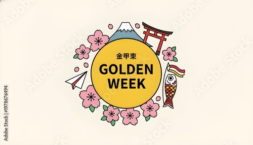 Golden Week Celebration Japan Icons Travel Festive Holiday Event