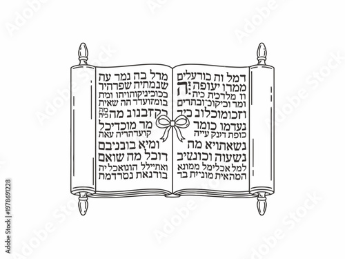 Torah Scroll with Hebrew Text Line Art Illustration