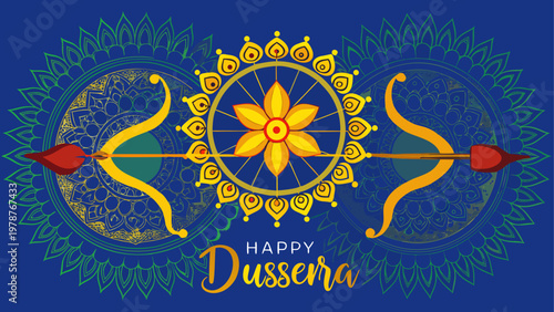 Emblem of the national football team of serbia with eagle and shield