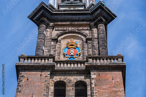 Renaissance style Western Church (Westerkerk, 1620 - 1631) - Dutch Protestant church. It stands on edge of Amsterdam’s Jordaan district, on Prinsengracht (Prince's Canal). Amsterdam, The Netherlands.