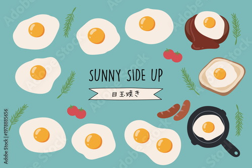 いろいろな形の目玉焼き 朝食 卵　イラスト　ベクター