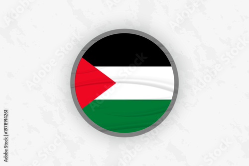 Palestine Flag Circular Sticker Design, National Pride Decal.