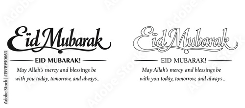 Eid Mubarak Card Coloring Set.