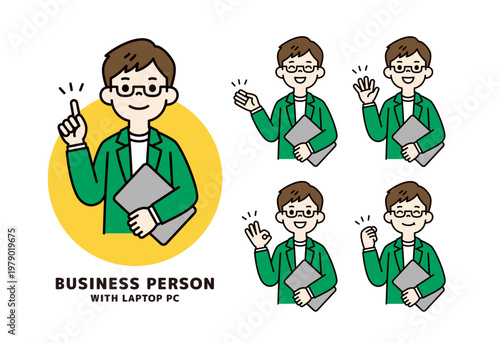 ノートパソコンを片手に持って、様々なポーズをする若い男性の上半身ベクターイラスト素材セット