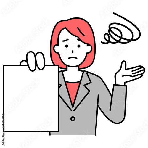 書類を見せて困っているスーツの女性