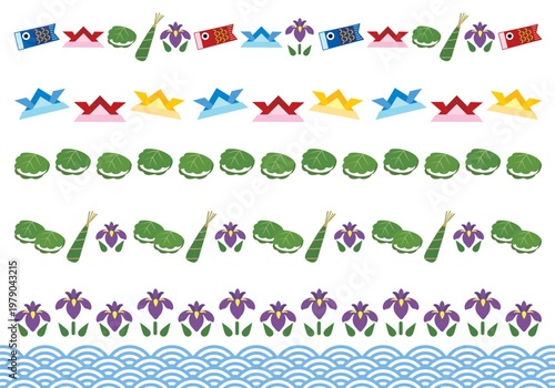 かしわ餅・ちまき・折り紙かぶと・あやめの飾り罫セットこどもの日 和風素材