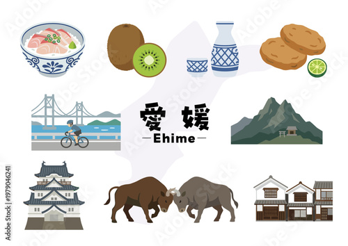 愛媛県の名物と観光地アイコンセット（鯛めし・キウイ・じゃこ天・しまなみ海道・石鎚山・宇和島城）