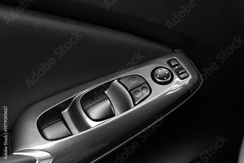 View of window controls in ...