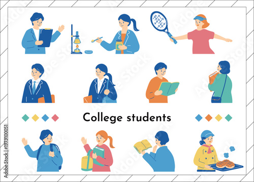 大学生イラストセット