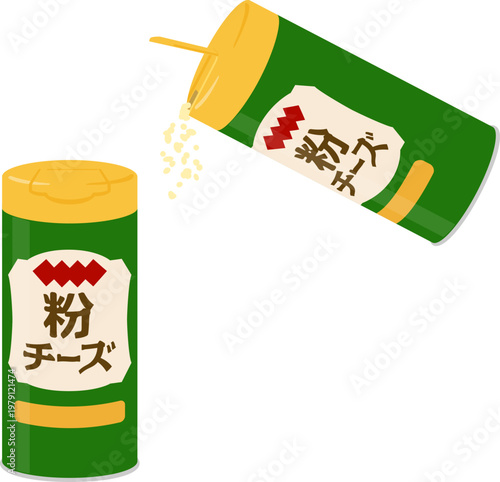 市販の粉チーズ