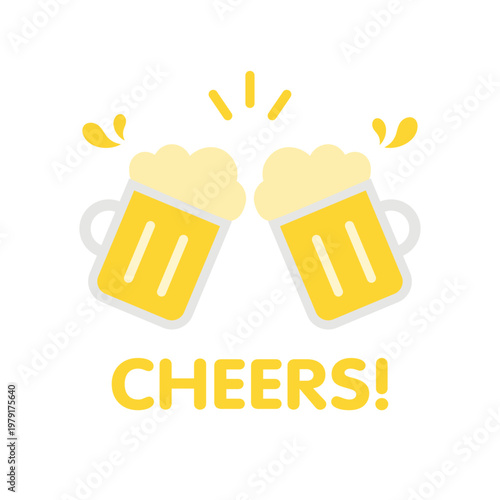 シンプルでかわいいビールジョッキで乾杯のイラスト
