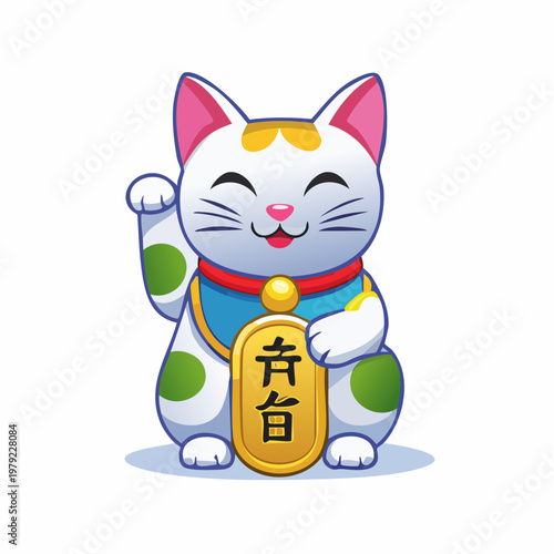 Maneki neko lucky cat with coin good luck polka dots beckoning figurine