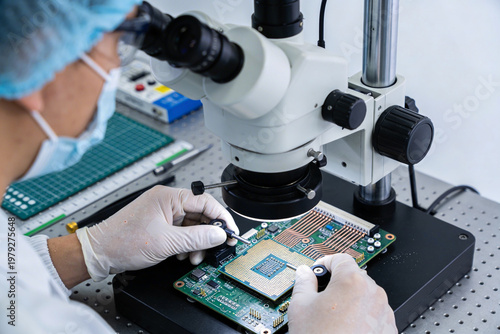 Microchip Inspection Process with Advanced Quality Control Technology