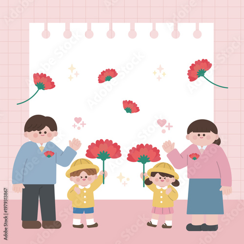 가정의달 어버이날 감사 인사