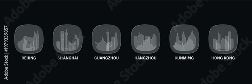 China cities icons with glass, liquid effect. Set of cityscapes for interface design. Vector Beijing, Shanghai, Guangzhou, Hangzhou, Hong Kong skylines