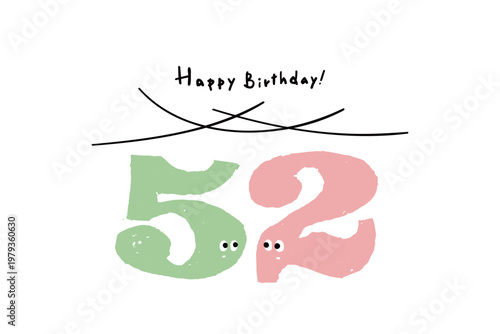 数字イラスト シンプルでかわいい日付素材 5月2日