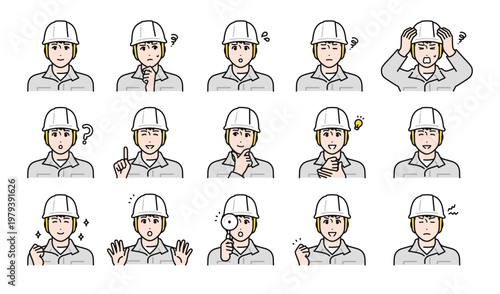 ヘルメットを被った若い男性作業員の様々な表情バリエーションセット