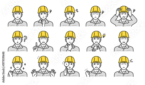 ヘルメット 若い男性 作業員 表情アイコンセット