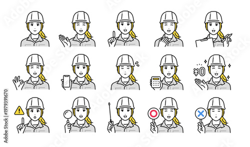 ヘルメット 若い女性 作業員 ビジネス向け 表情アイコンセット