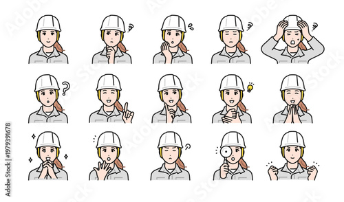 ヘルメットを被った若い女性作業員の様々な表情バリエーションセット