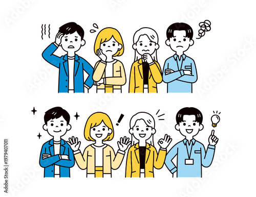 トラブルが解決・解消する、複数の若い男女のビジネスパーソンの上半身ベクターイラスト素材セット