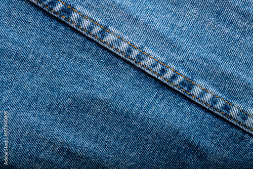 Close-up of the stitching on an old pair of jeans