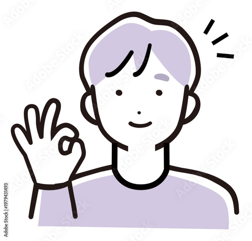 OKサインのパパ／安心・了承・おすすめする男性イラスト