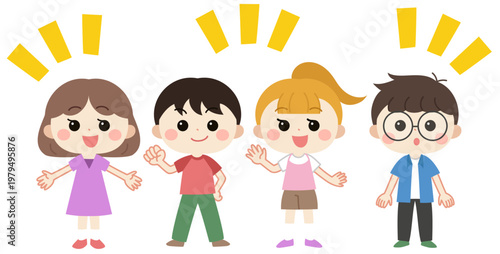 笑顔で元気な子供達のイラスト