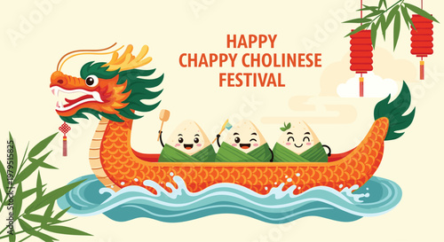 Dragon boat with three happy zongzi rice dumplings for the chinese dragon boat festival celebration on the water.