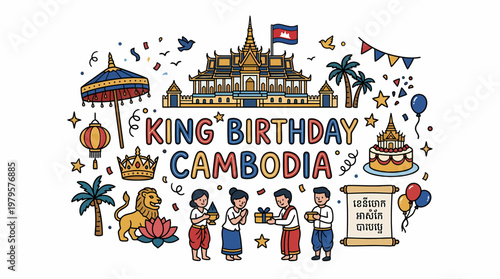 Cambodia King Birthday Celebration Illustration