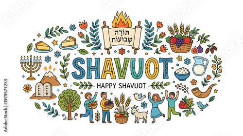 Happy Shavuot Illustration: Torah, Dairy, Harvest, People