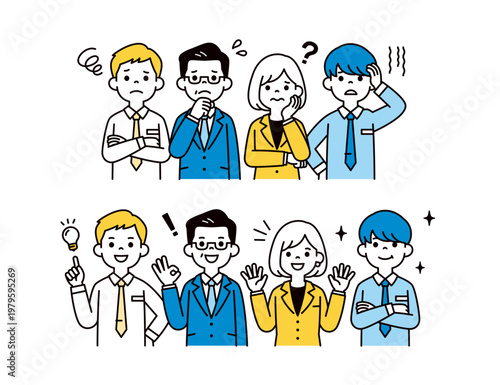困りごとが解決して喜ぶ、社長・経営者と男性社員・女性社員の上半身ベクターイラスト素材セット